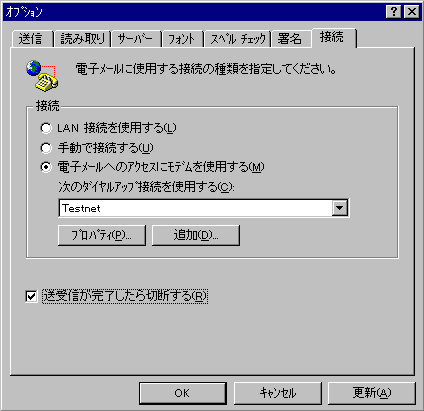 uڑv^u